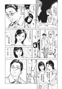 第140页图