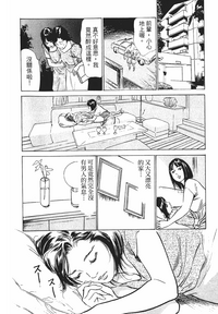 第144页图