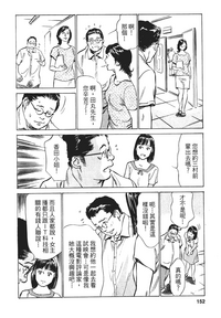 第148页图