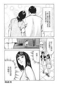 第152页图