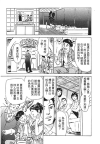 第160页图