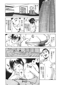 第164页图