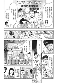 第184页图