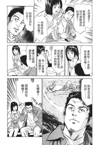 第188页图