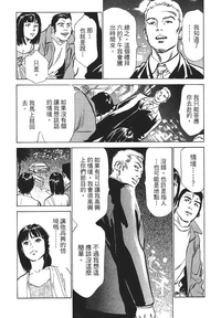 第192页图