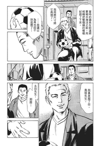 第200页图