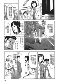 第28页图