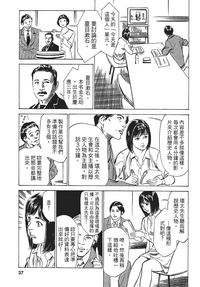 第36页图