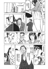 第40页图