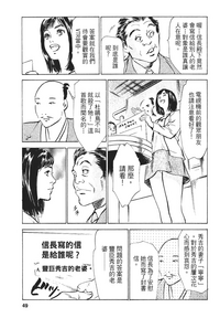 第48页图