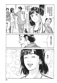 第52页图