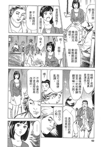 第60页图