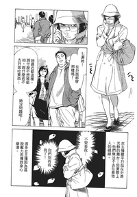 第64页图