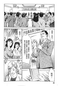 第80页图