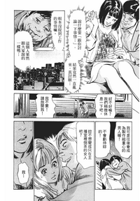 第96页图