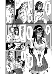 第12頁圖