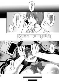 第36頁圖
