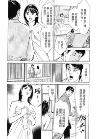 第108頁圖
