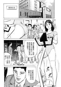 第112頁圖