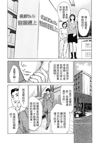 第116頁圖