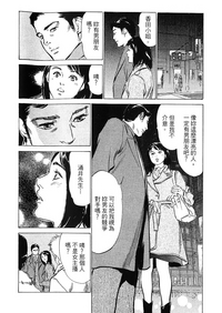 第120頁圖