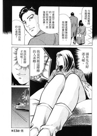 第128頁圖