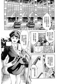第132頁圖