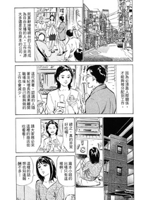 第136頁圖