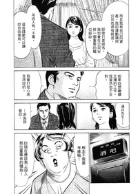 第140頁圖