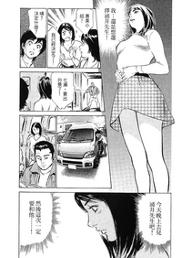 第144頁圖