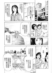 第152頁圖