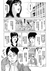 第156頁圖