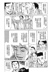 第168頁圖