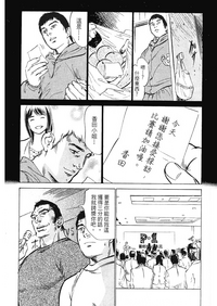 第16頁圖