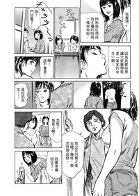 第192頁圖