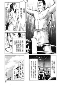 第28頁圖
