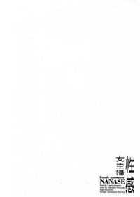 第32頁圖