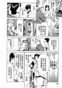 第36頁圖