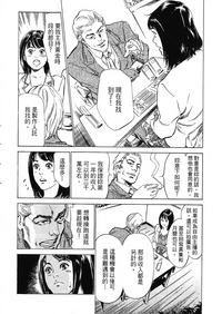 第40頁圖