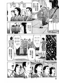 第48頁圖