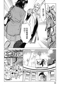 第52頁圖