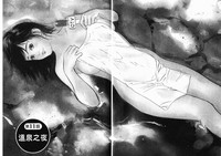 第56頁圖