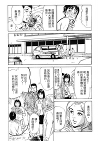 第60頁圖
