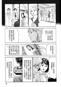 第64頁圖