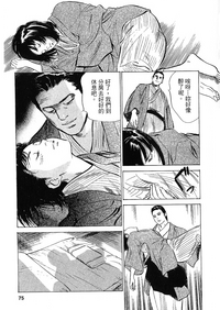 第72頁圖