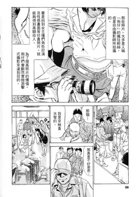 第84頁圖