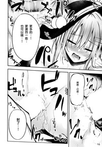 第16页图