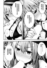 第8页图