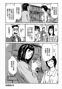 第104頁圖
