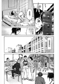 第108頁圖
